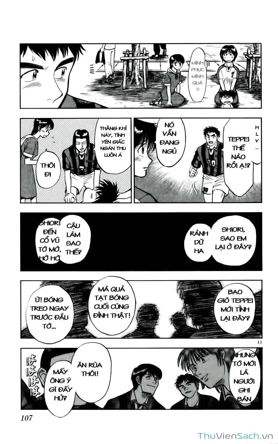 Truyện Tranh Vũ Điệu Trên Sân Cỏ - Fantasista trang 2