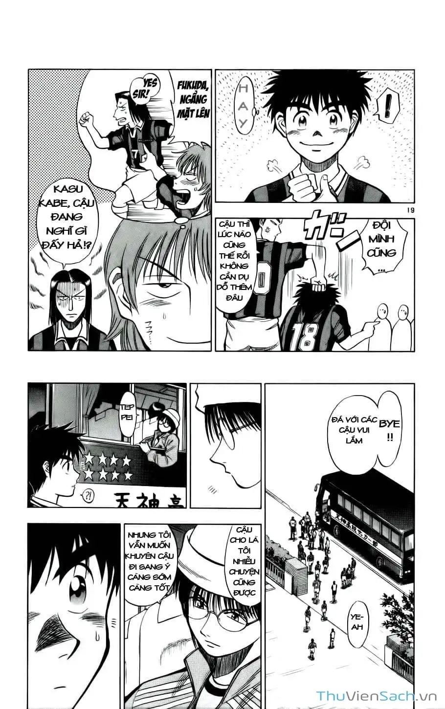 Truyện Tranh Vũ Điệu Trên Sân Cỏ - Fantasista trang 2