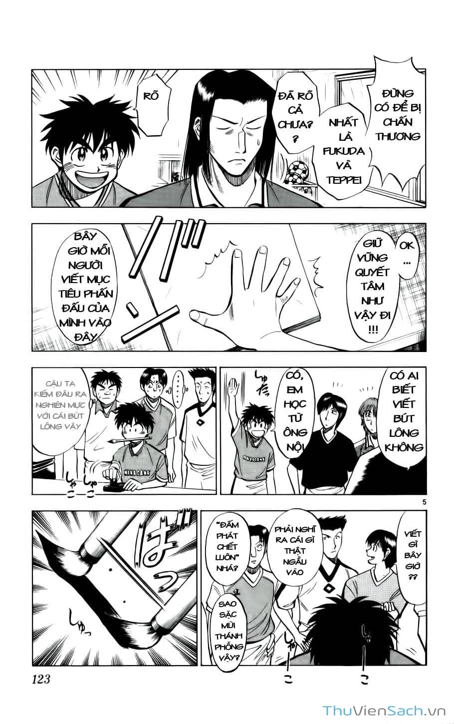 Truyện Tranh Vũ Điệu Trên Sân Cỏ - Fantasista trang 2