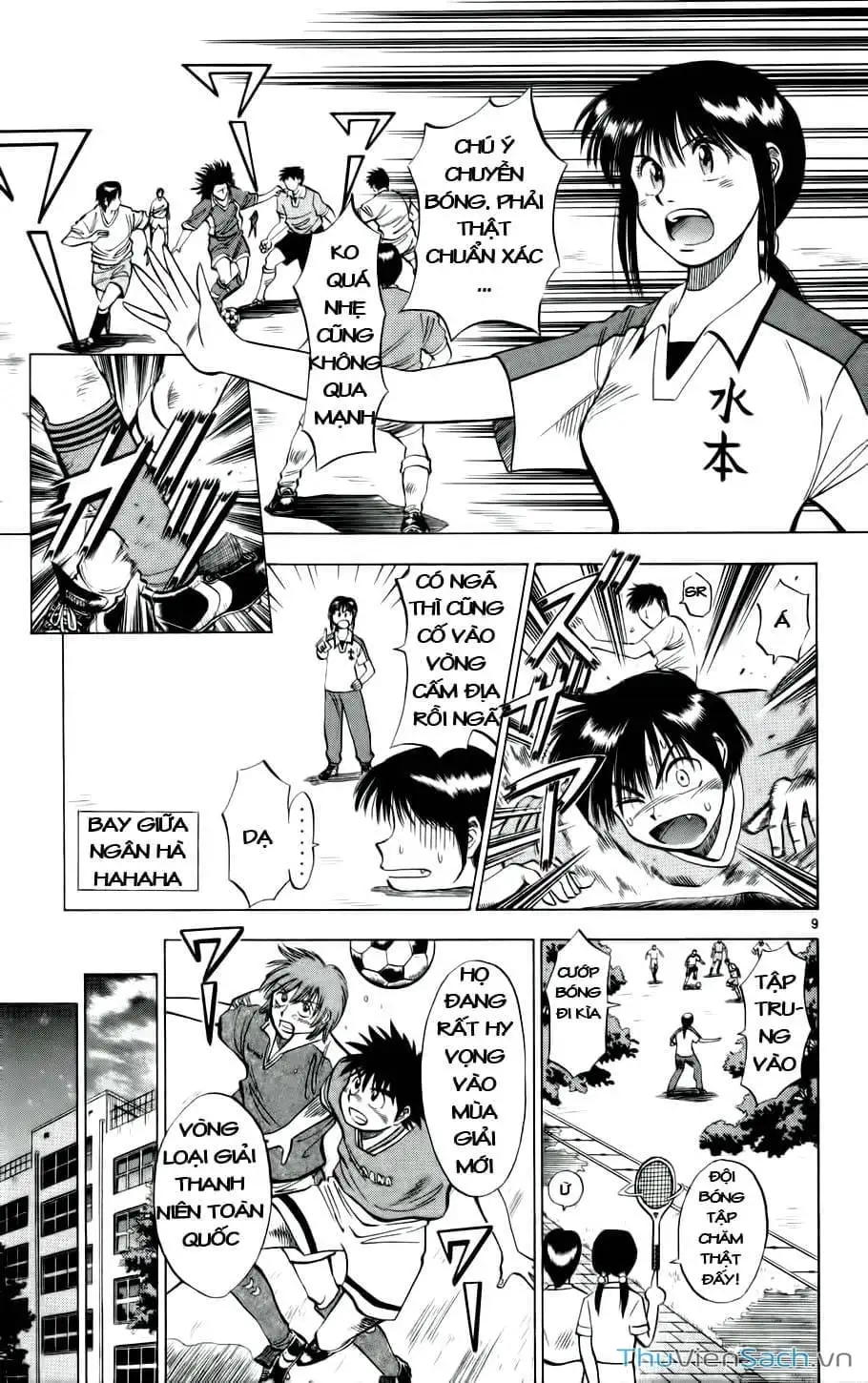 Truyện Tranh Vũ Điệu Trên Sân Cỏ - Fantasista trang 2