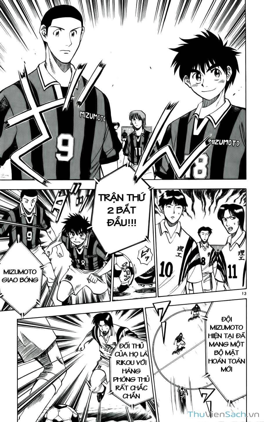 Truyện Tranh Vũ Điệu Trên Sân Cỏ - Fantasista trang 2