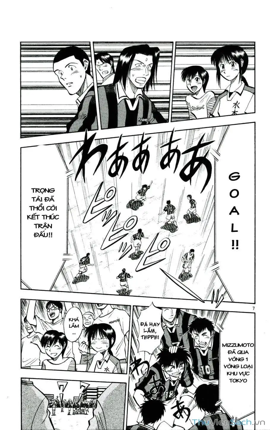 Truyện Tranh Vũ Điệu Trên Sân Cỏ - Fantasista trang 2