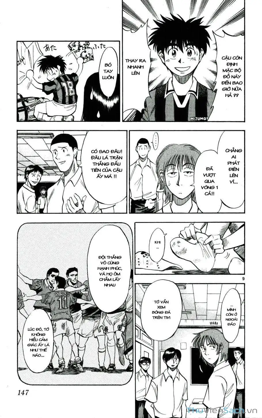 Truyện Tranh Vũ Điệu Trên Sân Cỏ - Fantasista trang 2