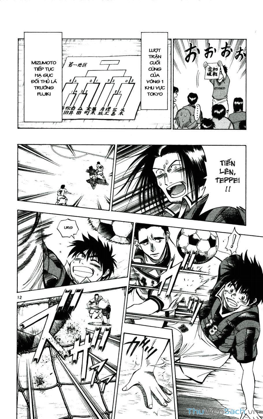 Truyện Tranh Vũ Điệu Trên Sân Cỏ - Fantasista trang 2