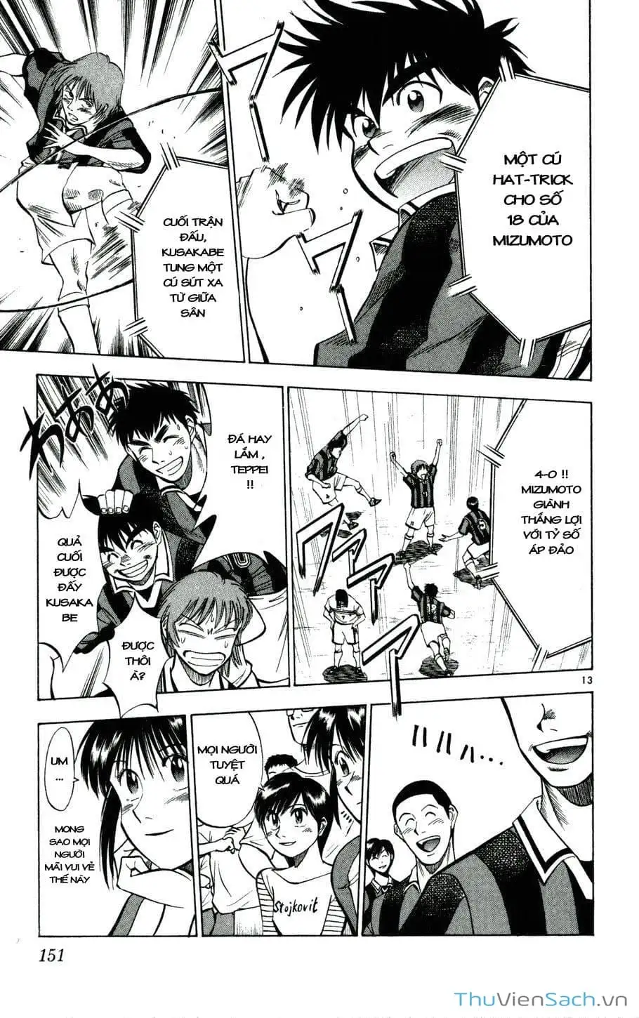 Truyện Tranh Vũ Điệu Trên Sân Cỏ - Fantasista trang 2