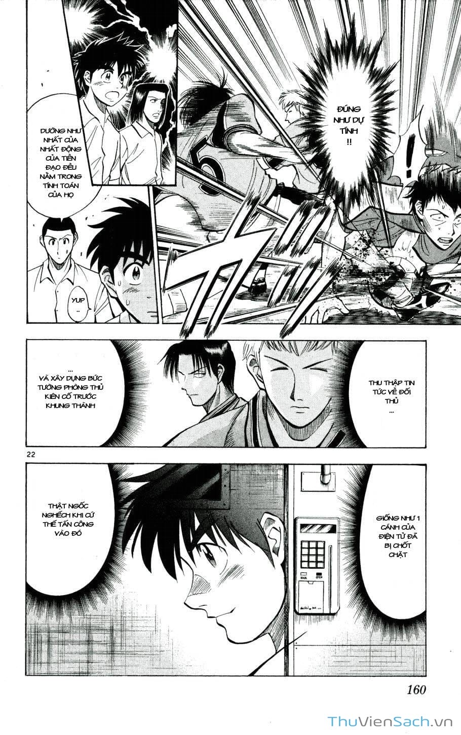 Truyện Tranh Vũ Điệu Trên Sân Cỏ - Fantasista trang 2