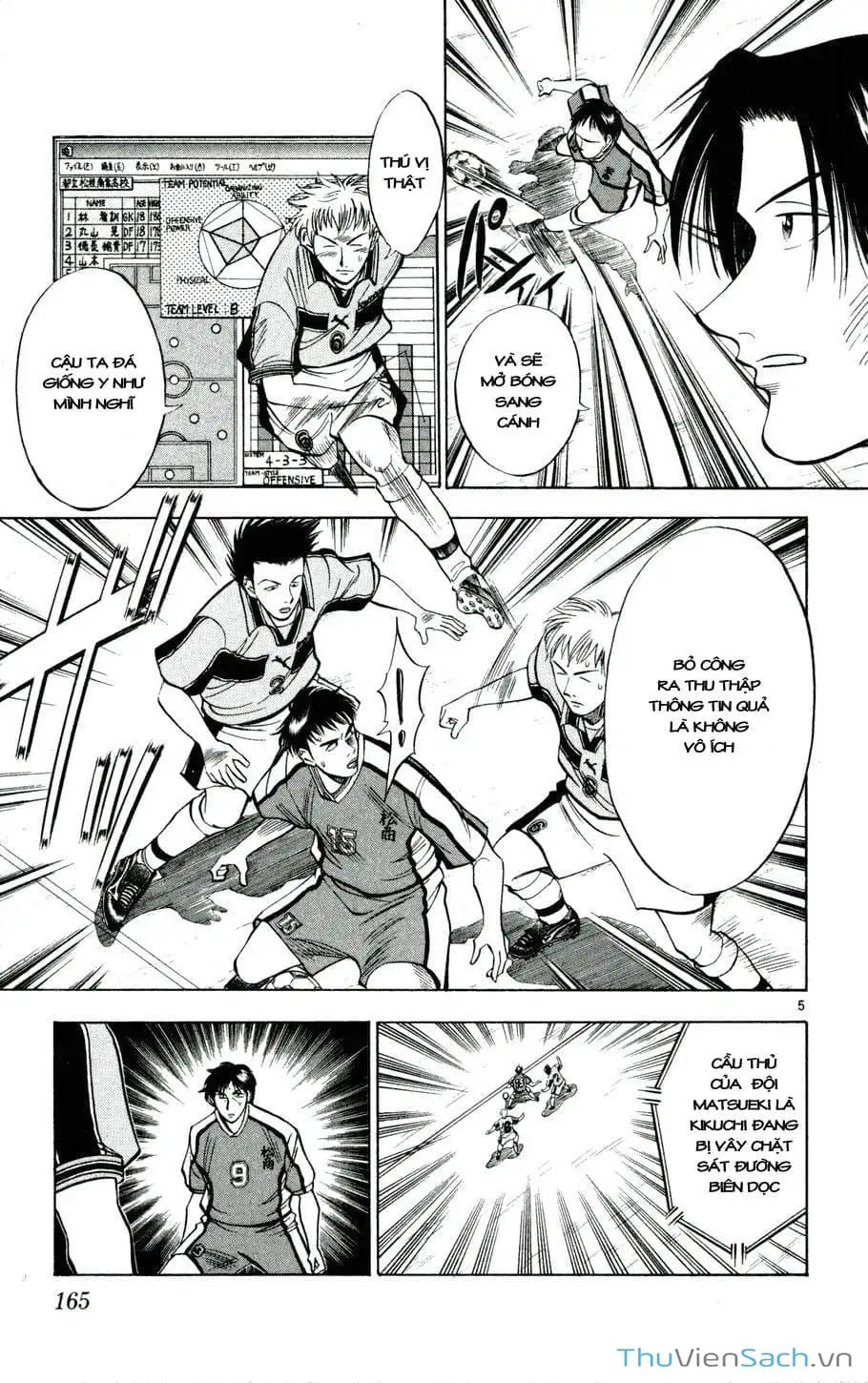 Truyện Tranh Vũ Điệu Trên Sân Cỏ - Fantasista trang 2