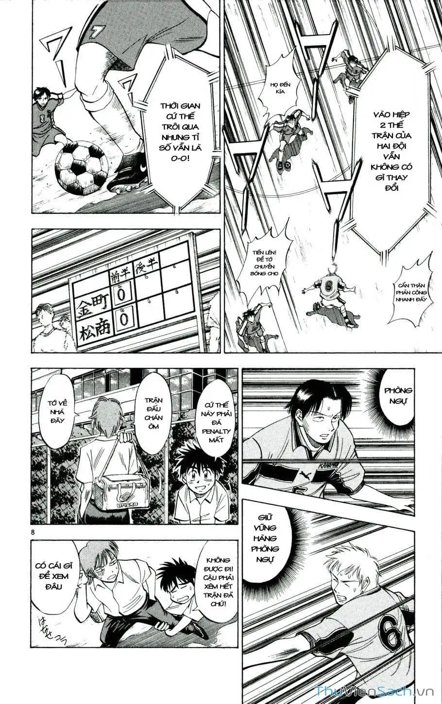 Truyện Tranh Vũ Điệu Trên Sân Cỏ - Fantasista trang 2