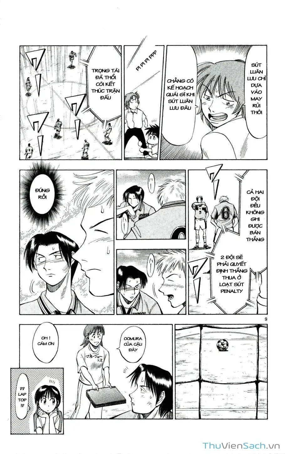 Truyện Tranh Vũ Điệu Trên Sân Cỏ - Fantasista trang 2