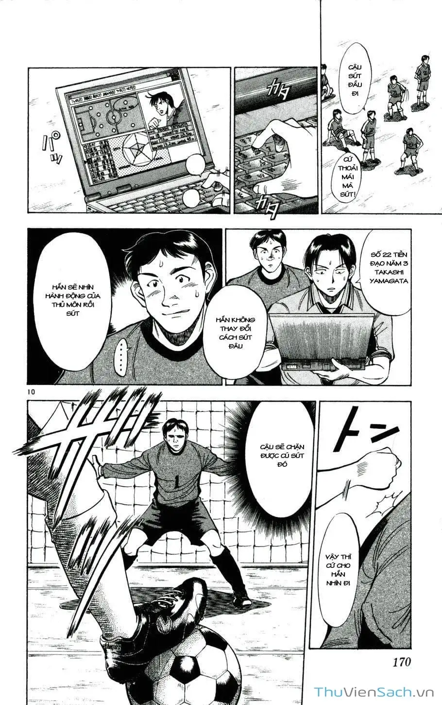 Truyện Tranh Vũ Điệu Trên Sân Cỏ - Fantasista trang 2