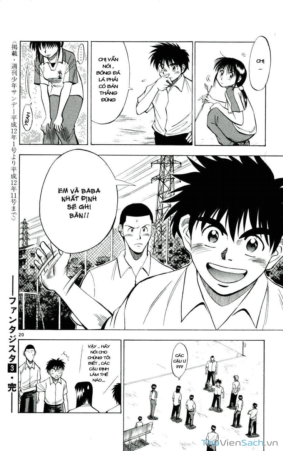 Truyện Tranh Vũ Điệu Trên Sân Cỏ - Fantasista trang 2