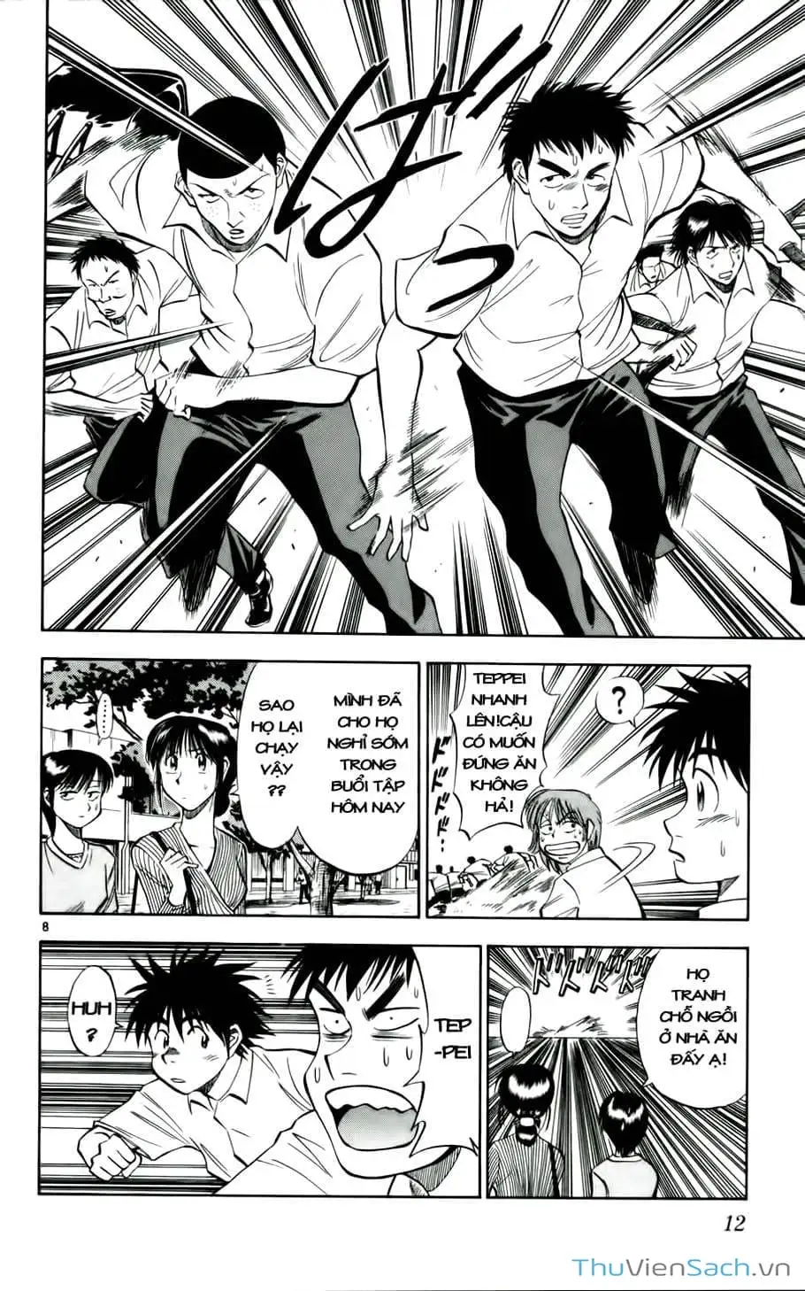 Truyện Tranh Vũ Điệu Trên Sân Cỏ - Fantasista trang 2