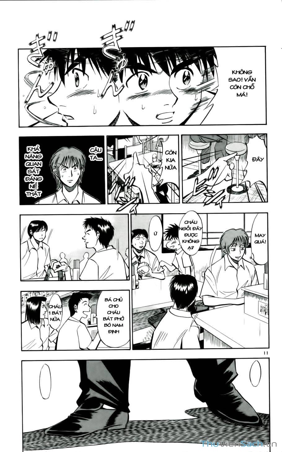 Truyện Tranh Vũ Điệu Trên Sân Cỏ - Fantasista trang 2