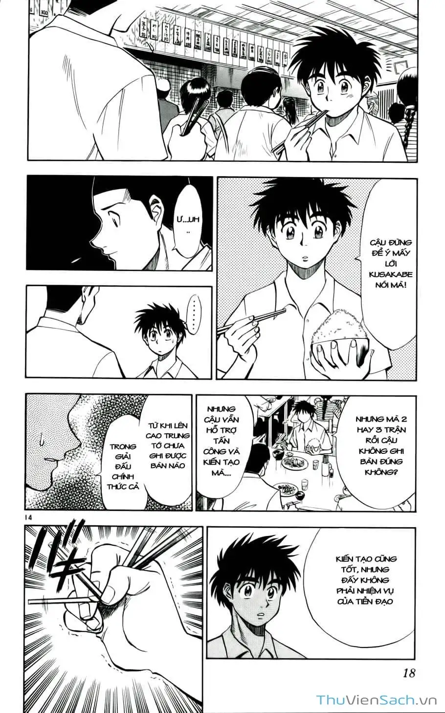 Truyện Tranh Vũ Điệu Trên Sân Cỏ - Fantasista trang 2