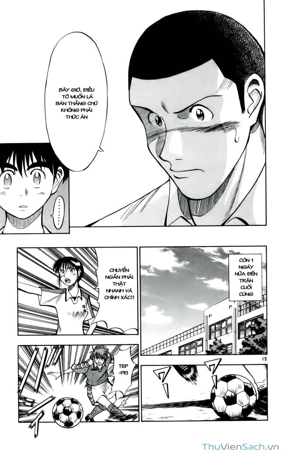 Truyện Tranh Vũ Điệu Trên Sân Cỏ - Fantasista trang 2