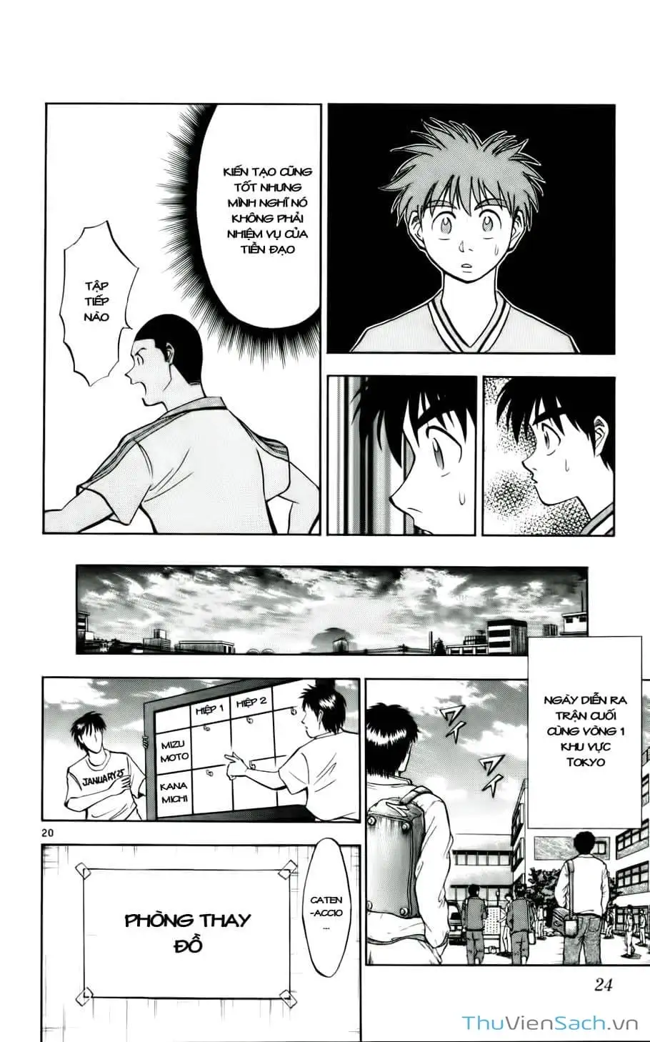 Truyện Tranh Vũ Điệu Trên Sân Cỏ - Fantasista trang 2