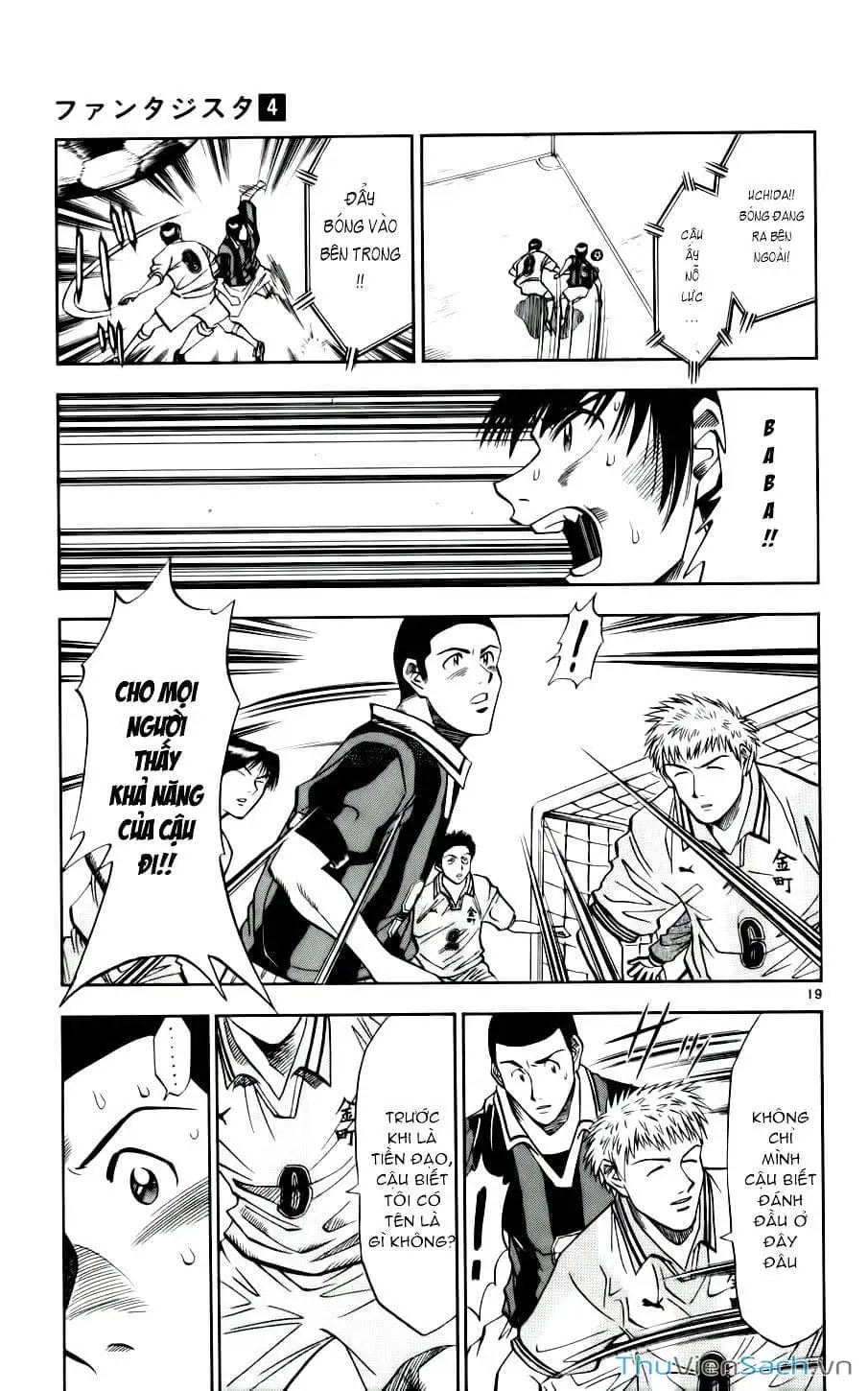 Truyện Tranh Vũ Điệu Trên Sân Cỏ - Fantasista trang 2