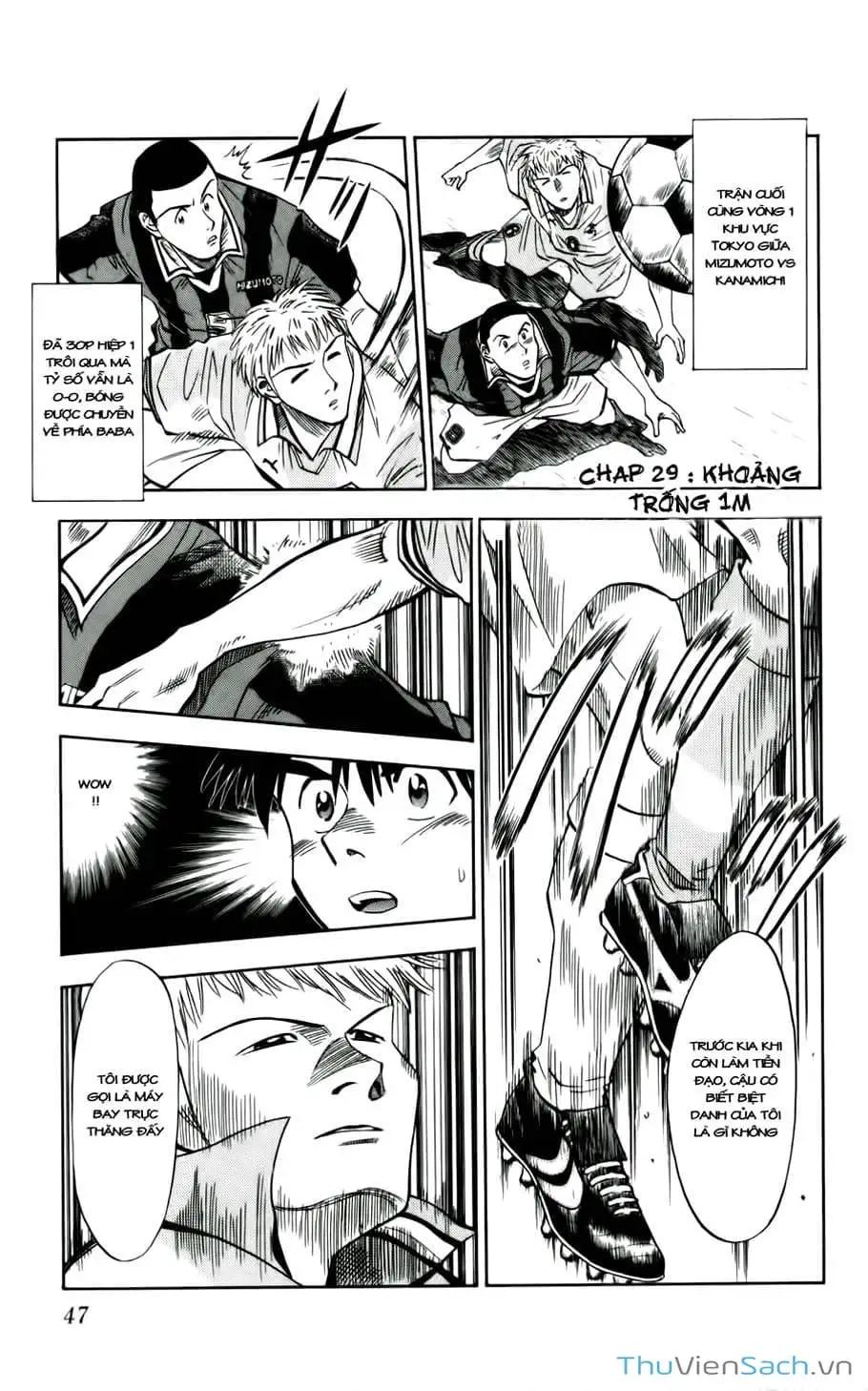 Truyện Tranh Vũ Điệu Trên Sân Cỏ - Fantasista trang 2