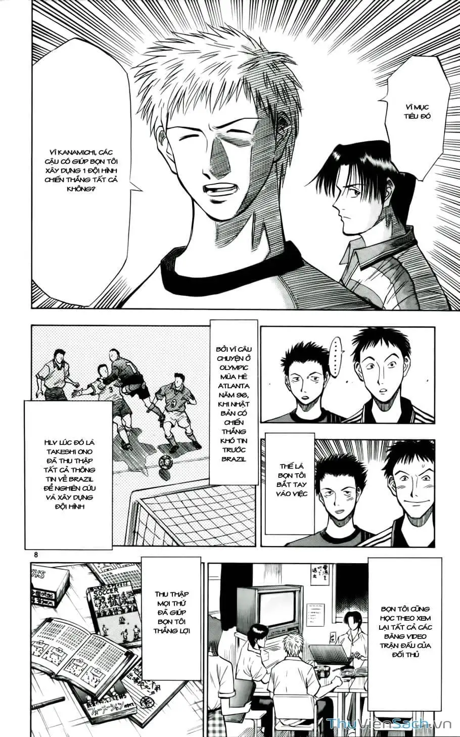 Truyện Tranh Vũ Điệu Trên Sân Cỏ - Fantasista trang 2