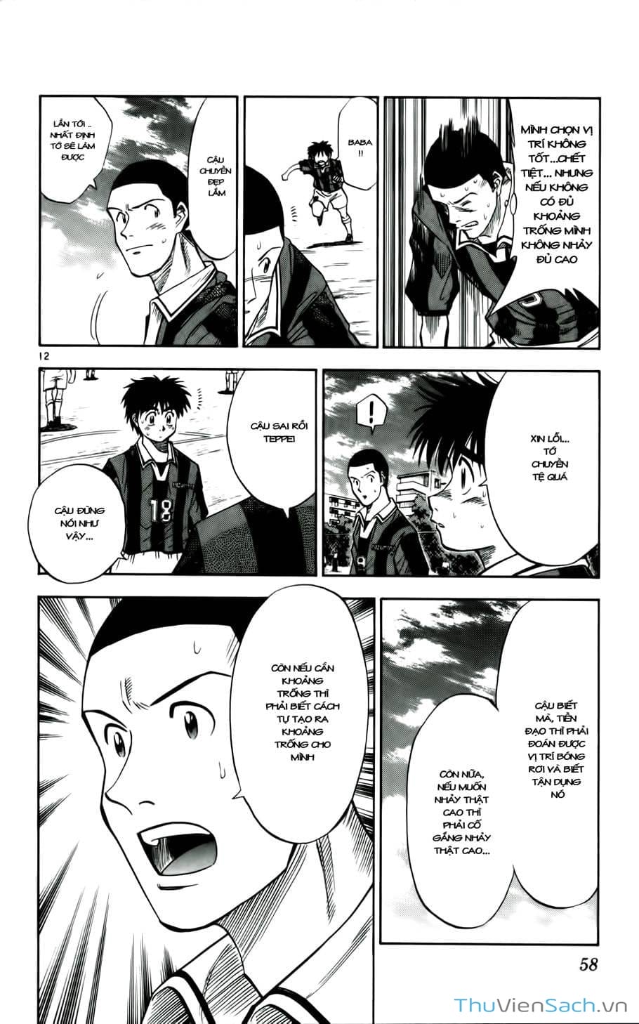 Truyện Tranh Vũ Điệu Trên Sân Cỏ - Fantasista trang 2