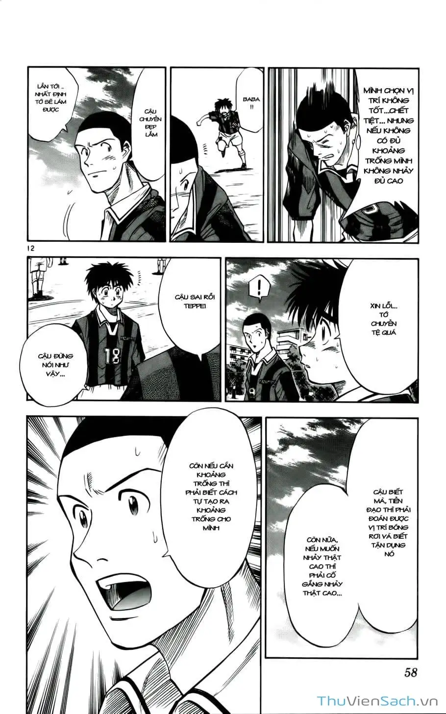 Truyện Tranh Vũ Điệu Trên Sân Cỏ - Fantasista trang 2