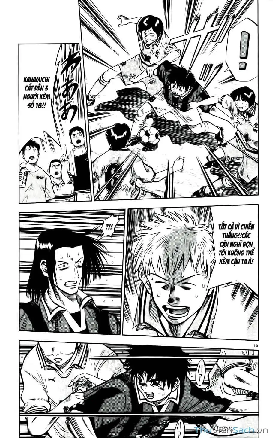 Truyện Tranh Vũ Điệu Trên Sân Cỏ - Fantasista trang 2