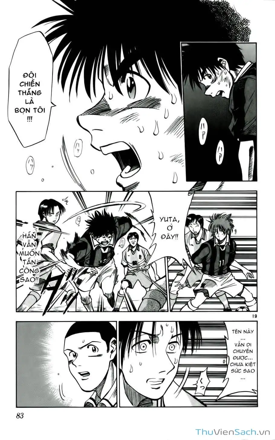 Truyện Tranh Vũ Điệu Trên Sân Cỏ - Fantasista trang 2