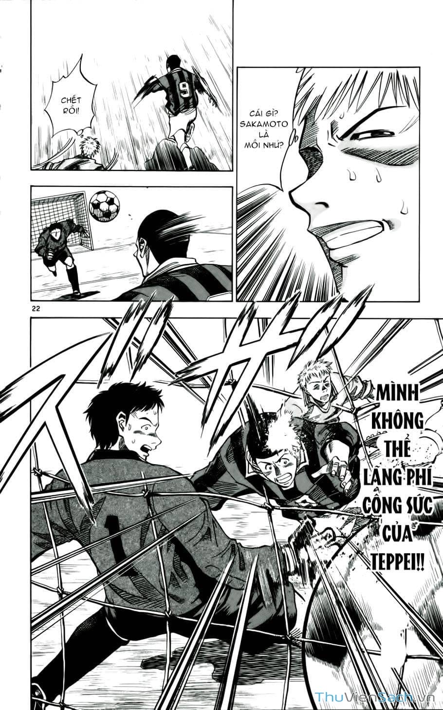 Truyện Tranh Vũ Điệu Trên Sân Cỏ - Fantasista trang 2