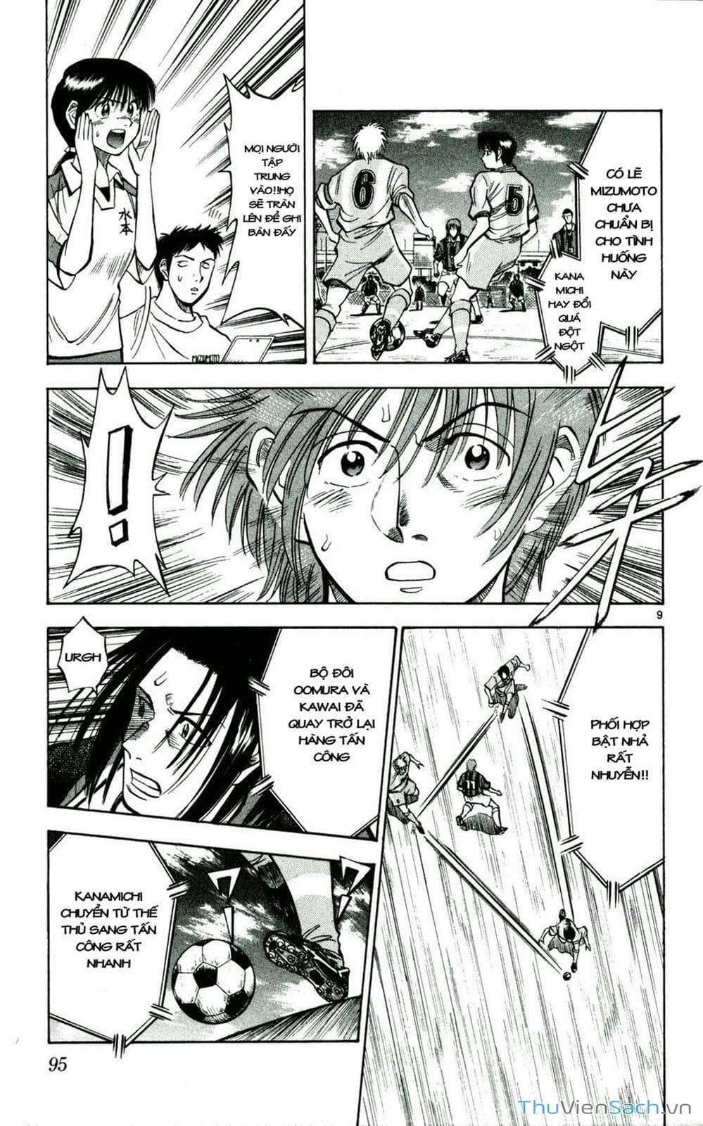 Truyện Tranh Vũ Điệu Trên Sân Cỏ - Fantasista trang 2