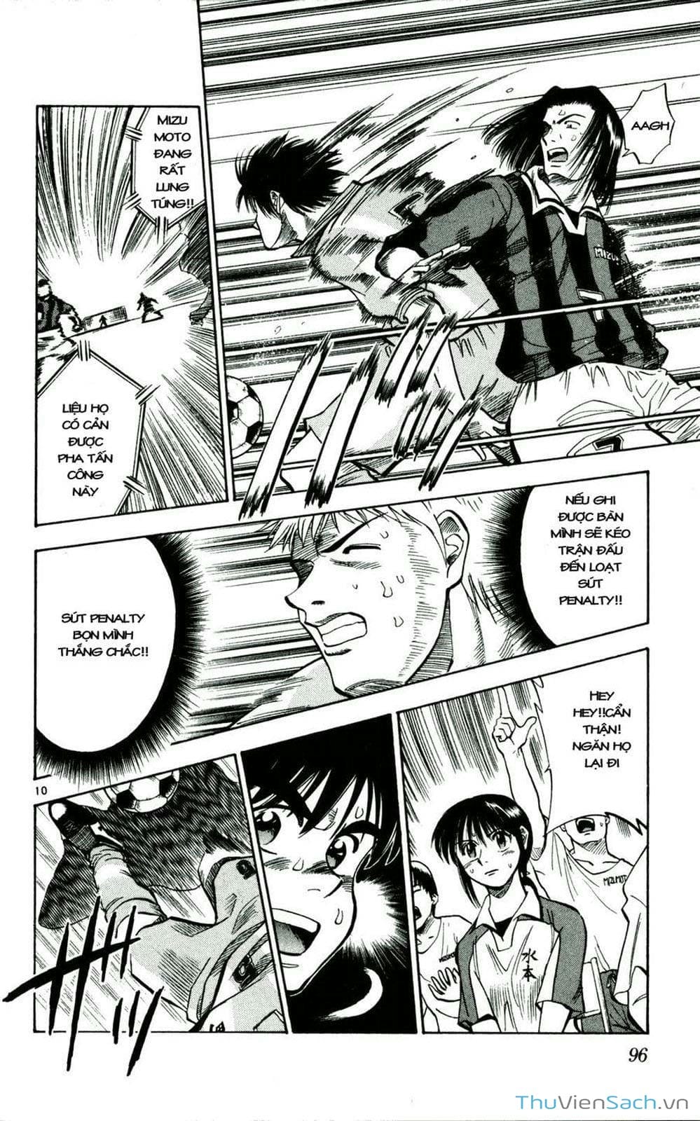 Truyện Tranh Vũ Điệu Trên Sân Cỏ - Fantasista trang 2