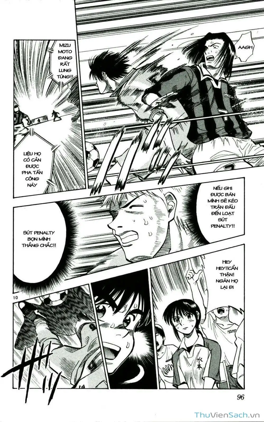 Truyện Tranh Vũ Điệu Trên Sân Cỏ - Fantasista trang 2