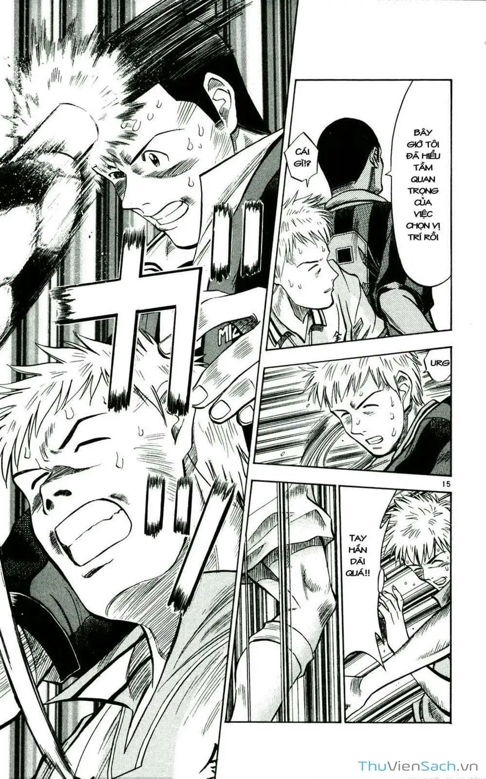 Truyện Tranh Vũ Điệu Trên Sân Cỏ - Fantasista trang 2