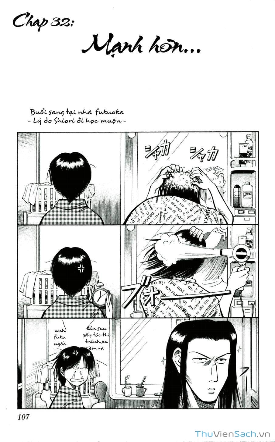 Truyện Tranh Vũ Điệu Trên Sân Cỏ - Fantasista trang 2