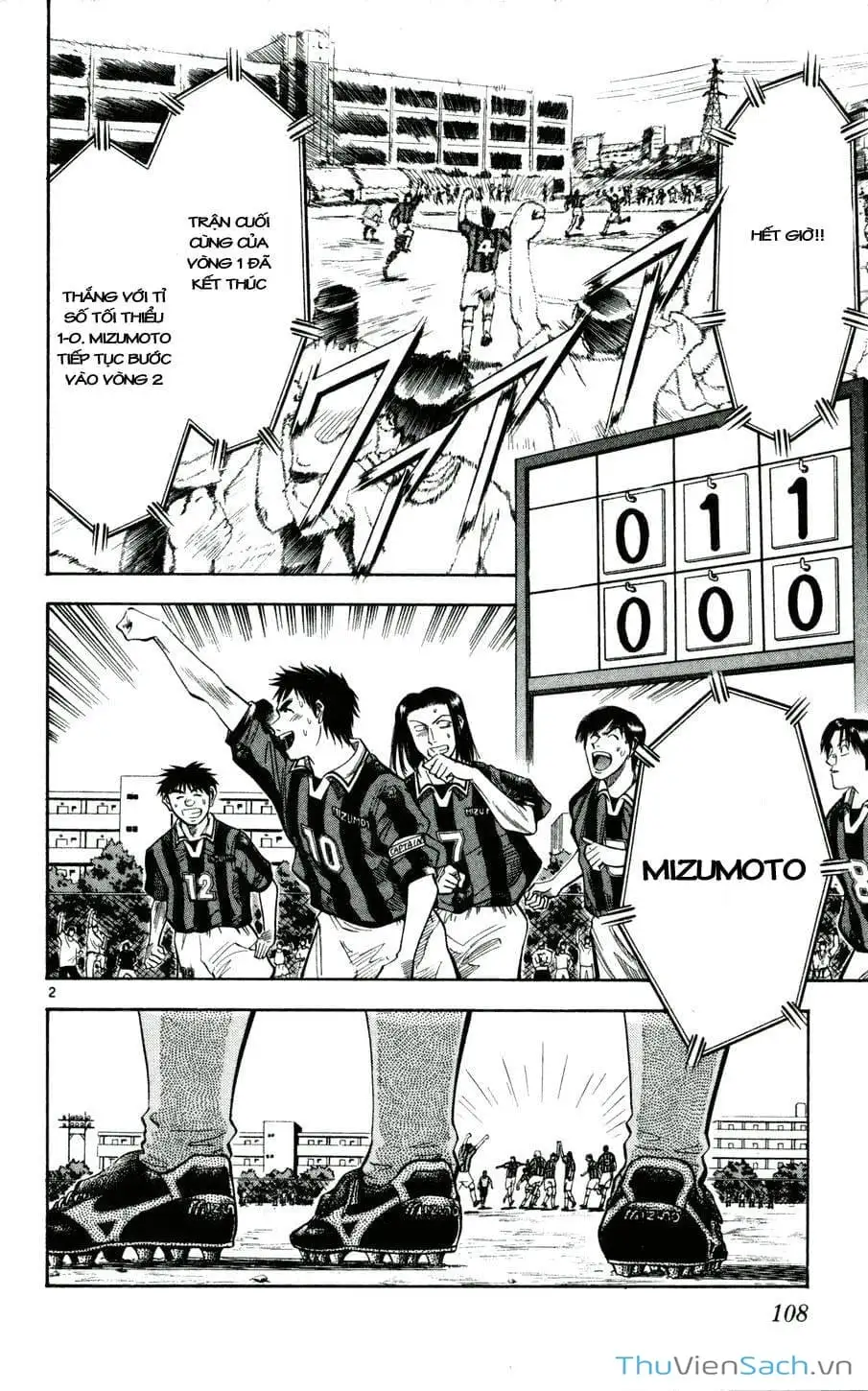 Truyện Tranh Vũ Điệu Trên Sân Cỏ - Fantasista trang 2