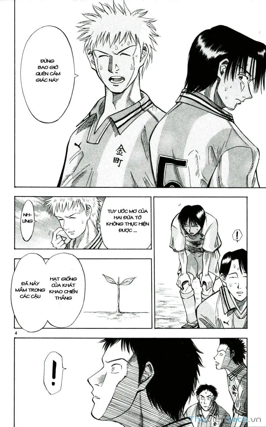 Truyện Tranh Vũ Điệu Trên Sân Cỏ - Fantasista trang 2