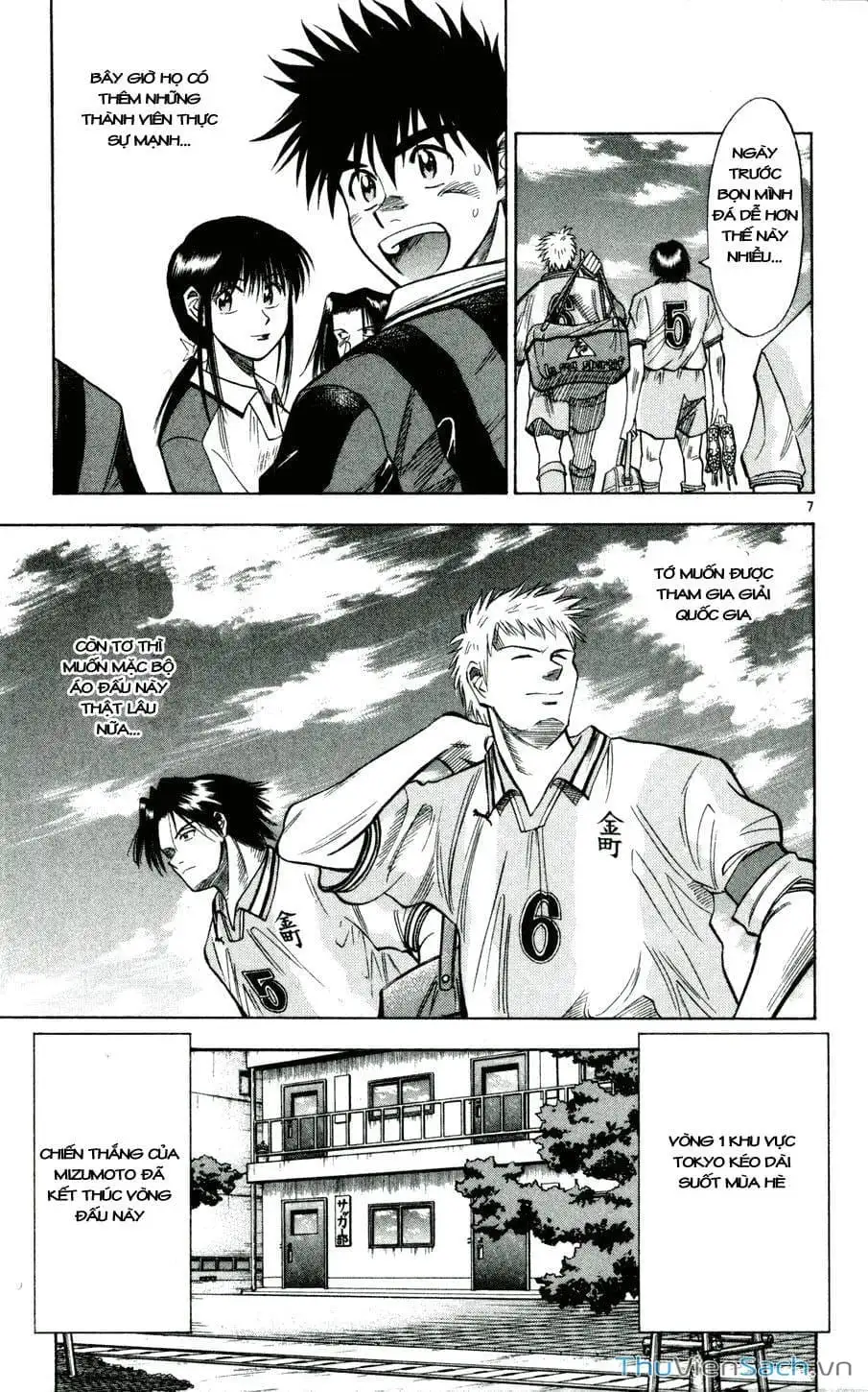 Truyện Tranh Vũ Điệu Trên Sân Cỏ - Fantasista trang 2