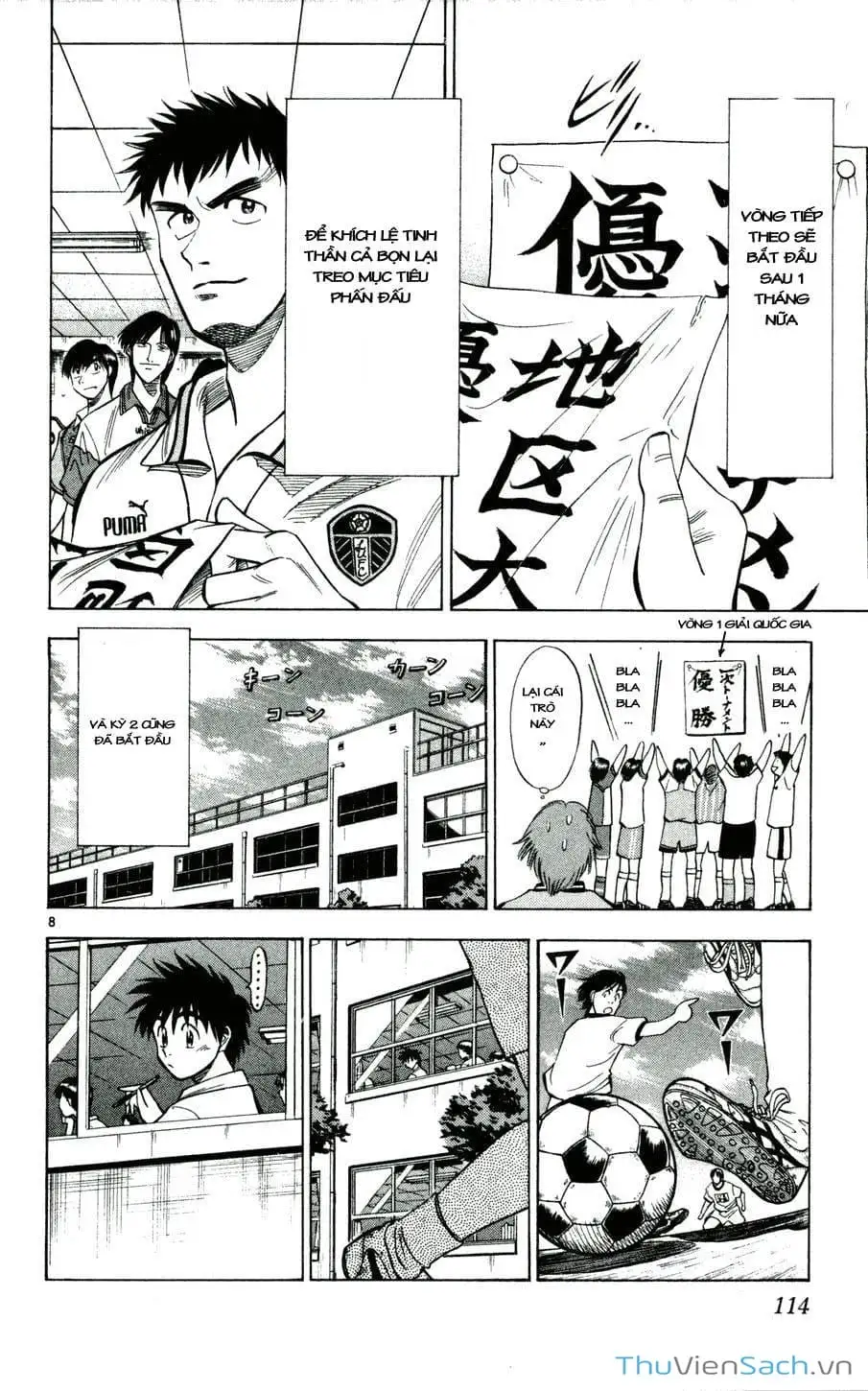 Truyện Tranh Vũ Điệu Trên Sân Cỏ - Fantasista trang 2