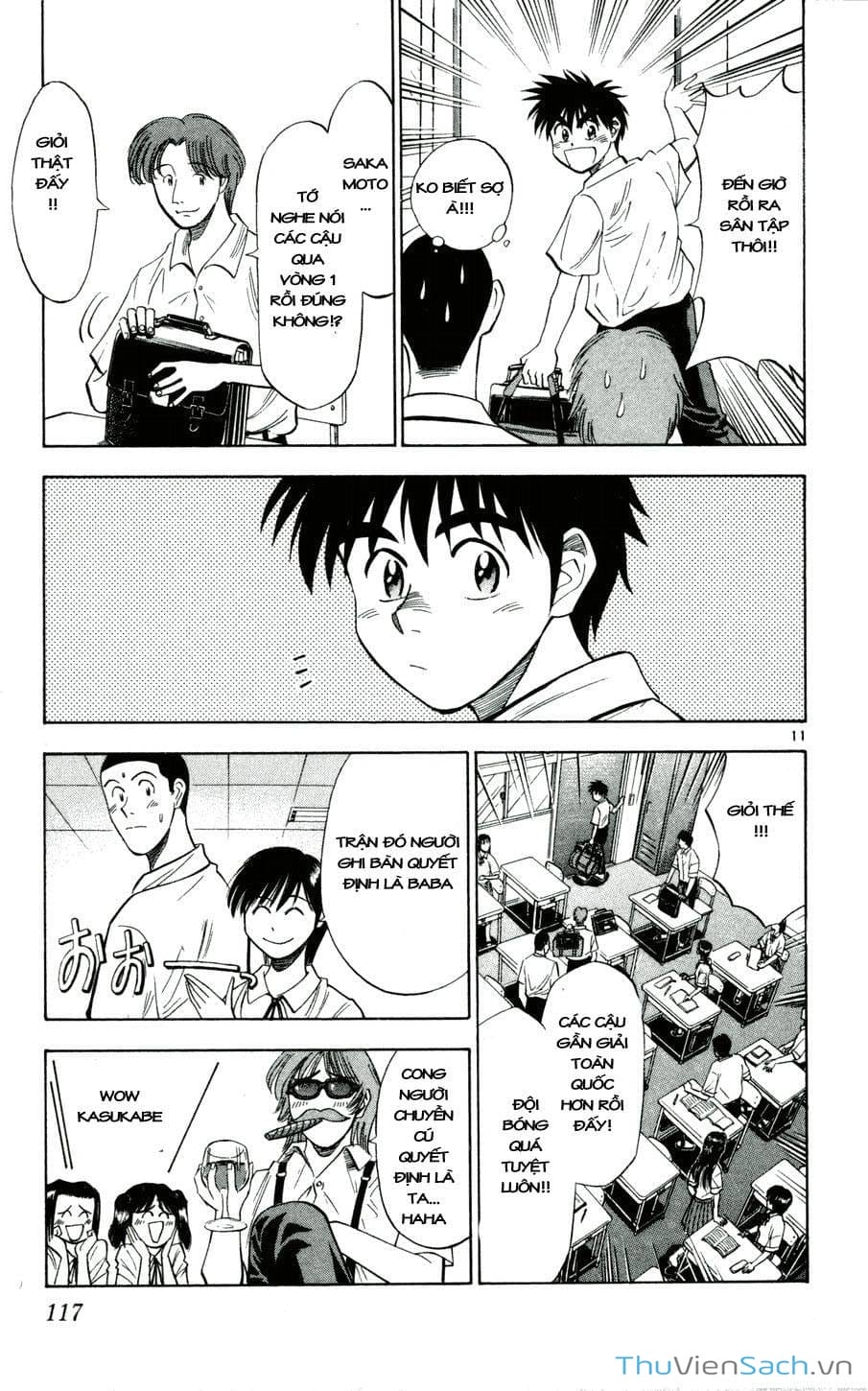 Truyện Tranh Vũ Điệu Trên Sân Cỏ - Fantasista trang 2