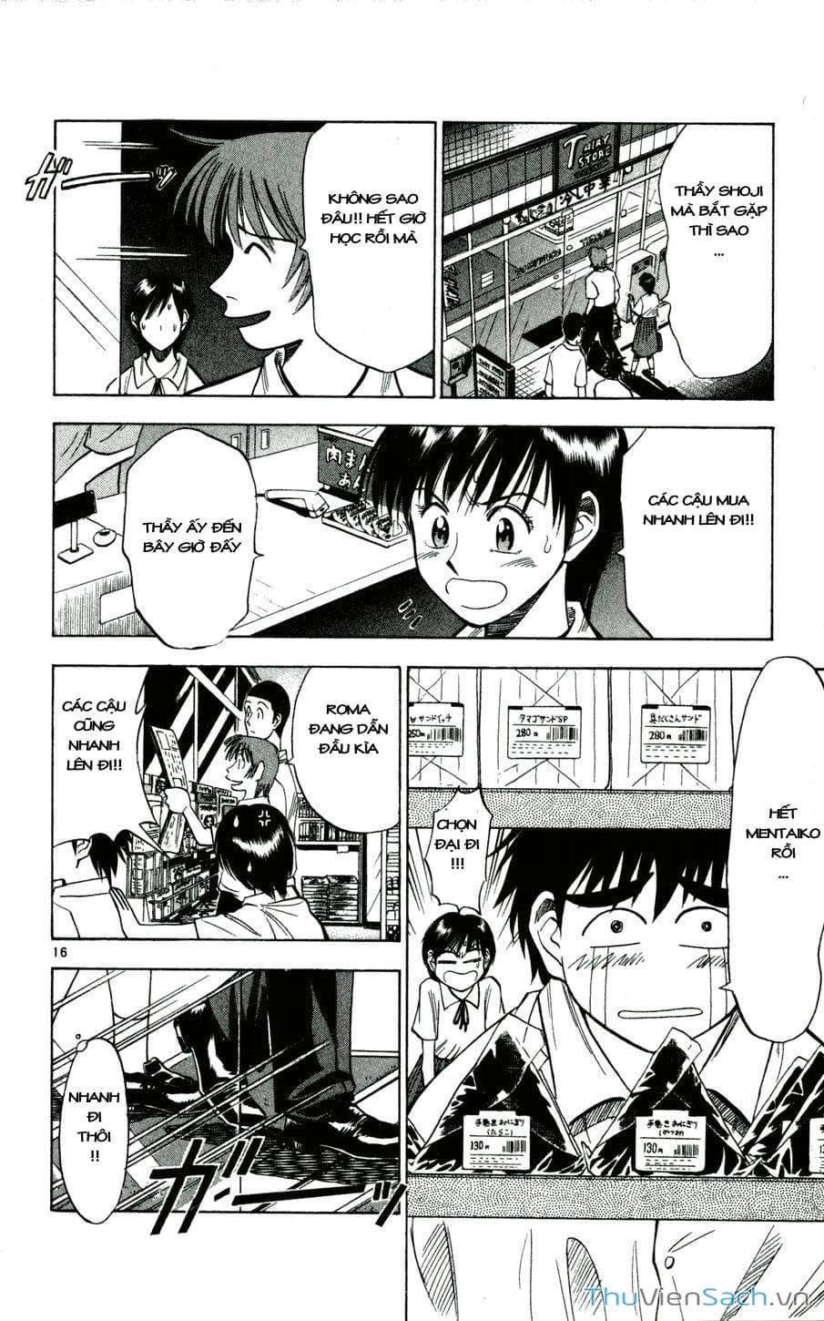 Truyện Tranh Vũ Điệu Trên Sân Cỏ - Fantasista trang 2