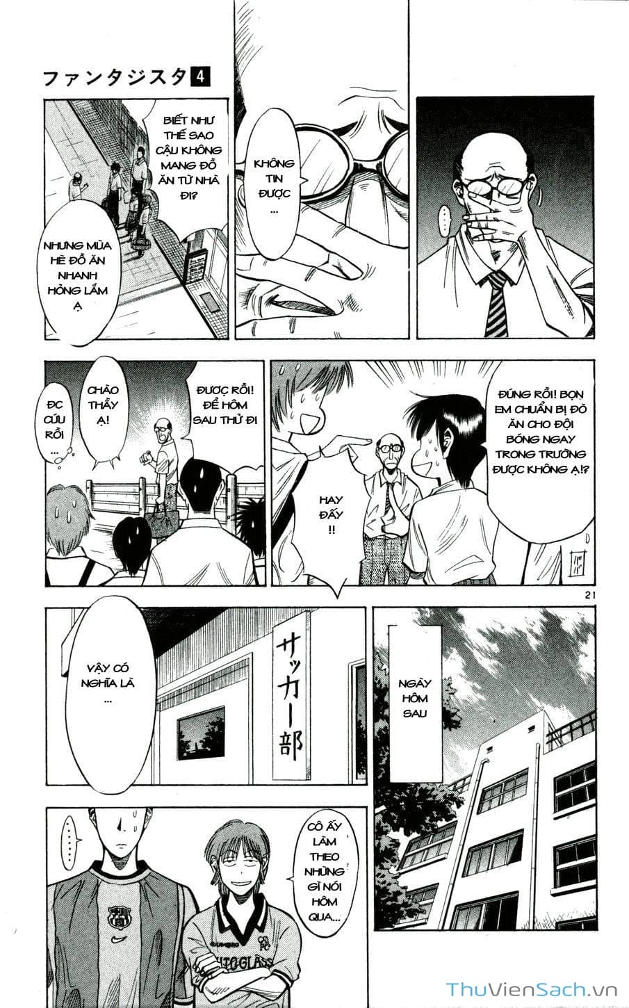 Truyện Tranh Vũ Điệu Trên Sân Cỏ - Fantasista trang 2