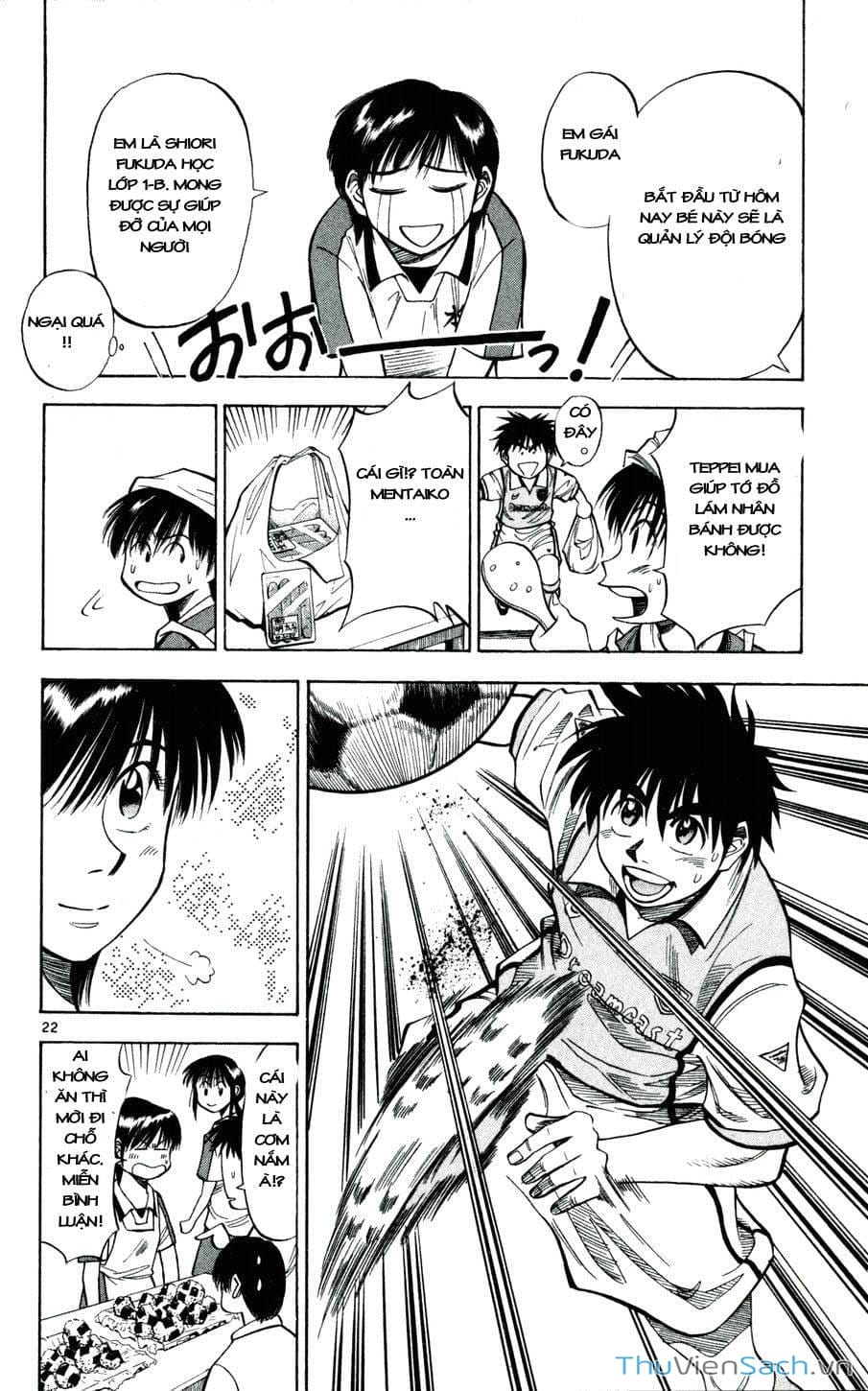 Truyện Tranh Vũ Điệu Trên Sân Cỏ - Fantasista trang 2