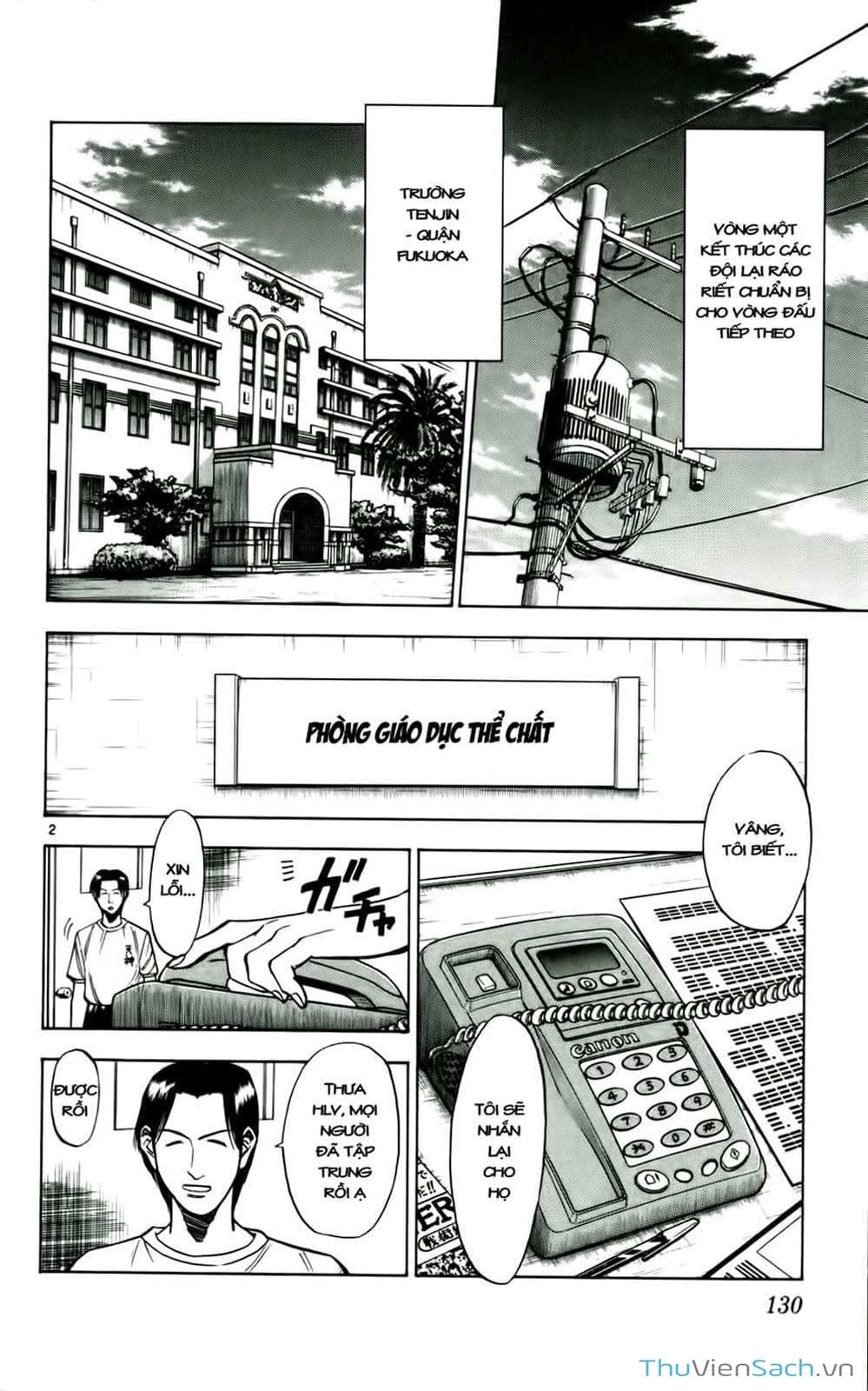 Truyện Tranh Vũ Điệu Trên Sân Cỏ - Fantasista trang 2