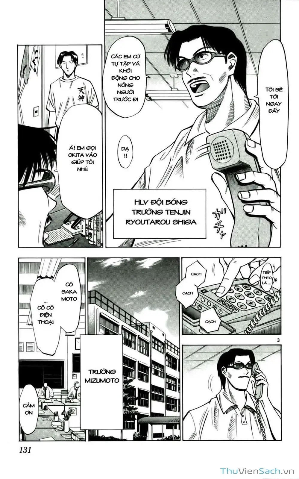 Truyện Tranh Vũ Điệu Trên Sân Cỏ - Fantasista trang 2