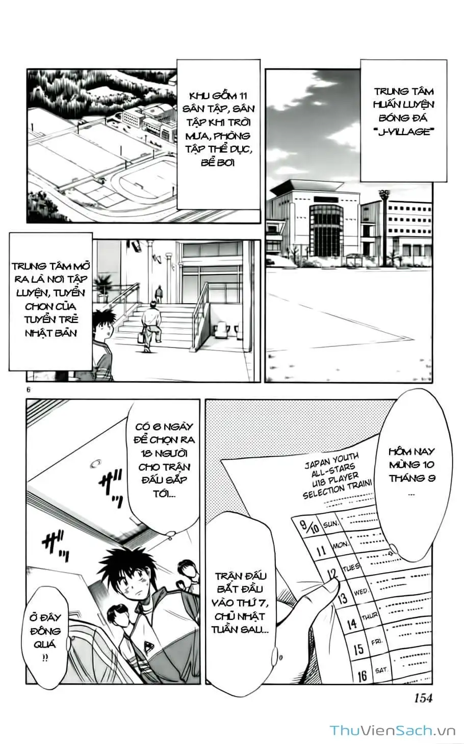 Truyện Tranh Vũ Điệu Trên Sân Cỏ - Fantasista trang 2