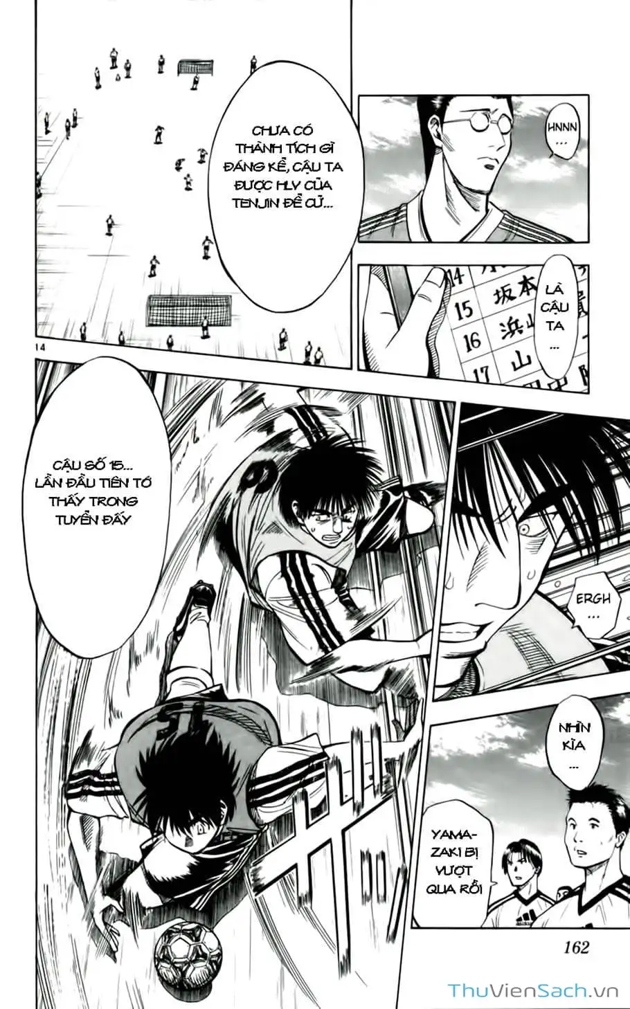 Truyện Tranh Vũ Điệu Trên Sân Cỏ - Fantasista trang 2