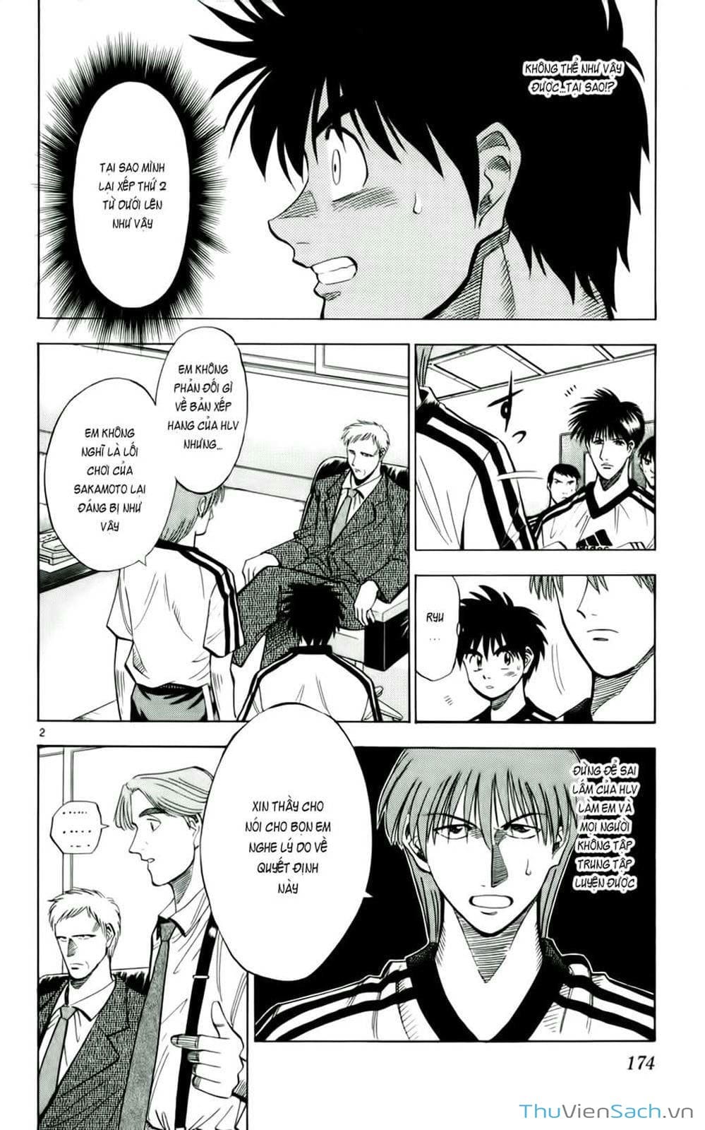 Truyện Tranh Vũ Điệu Trên Sân Cỏ - Fantasista trang 2