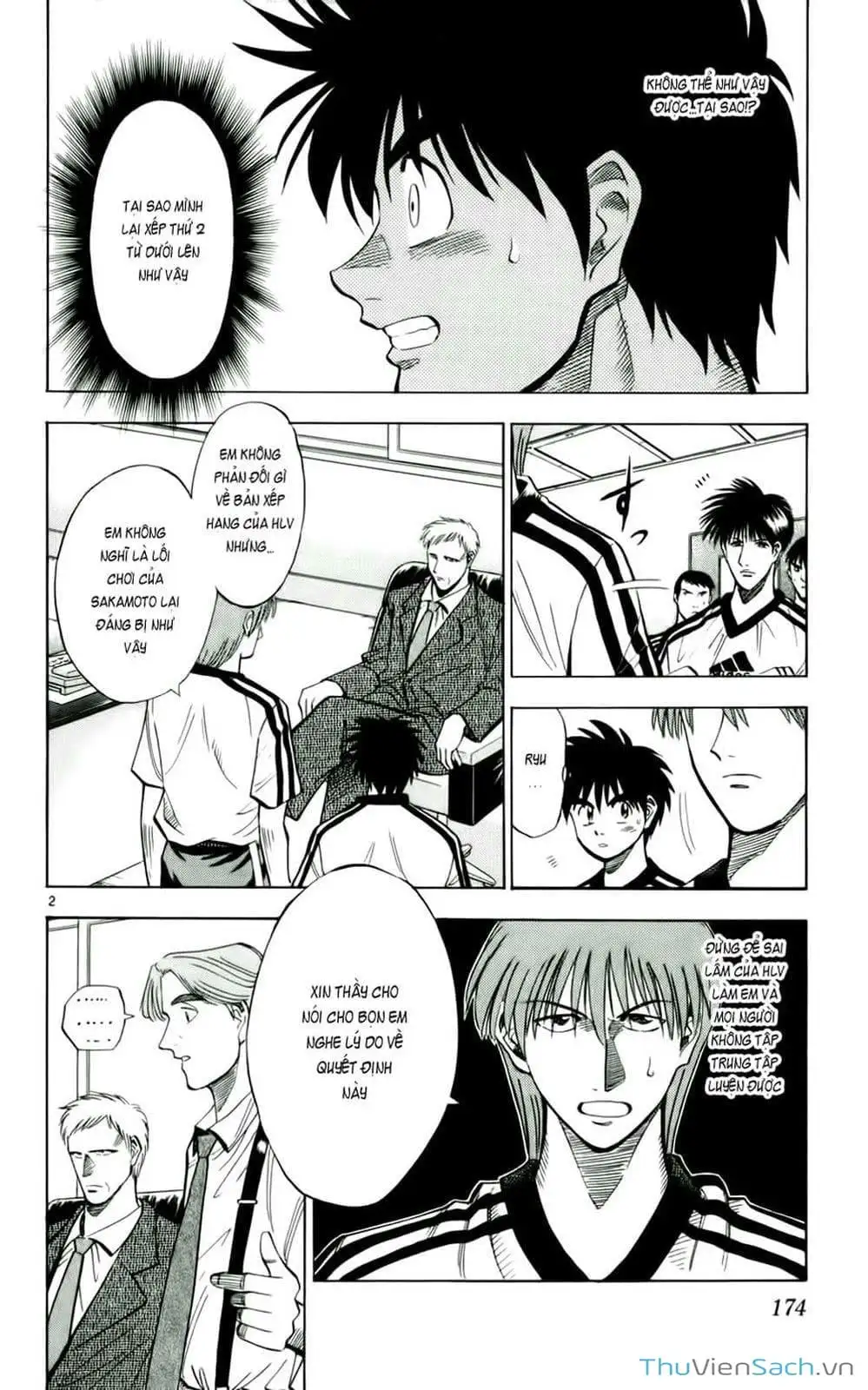 Truyện Tranh Vũ Điệu Trên Sân Cỏ - Fantasista trang 2