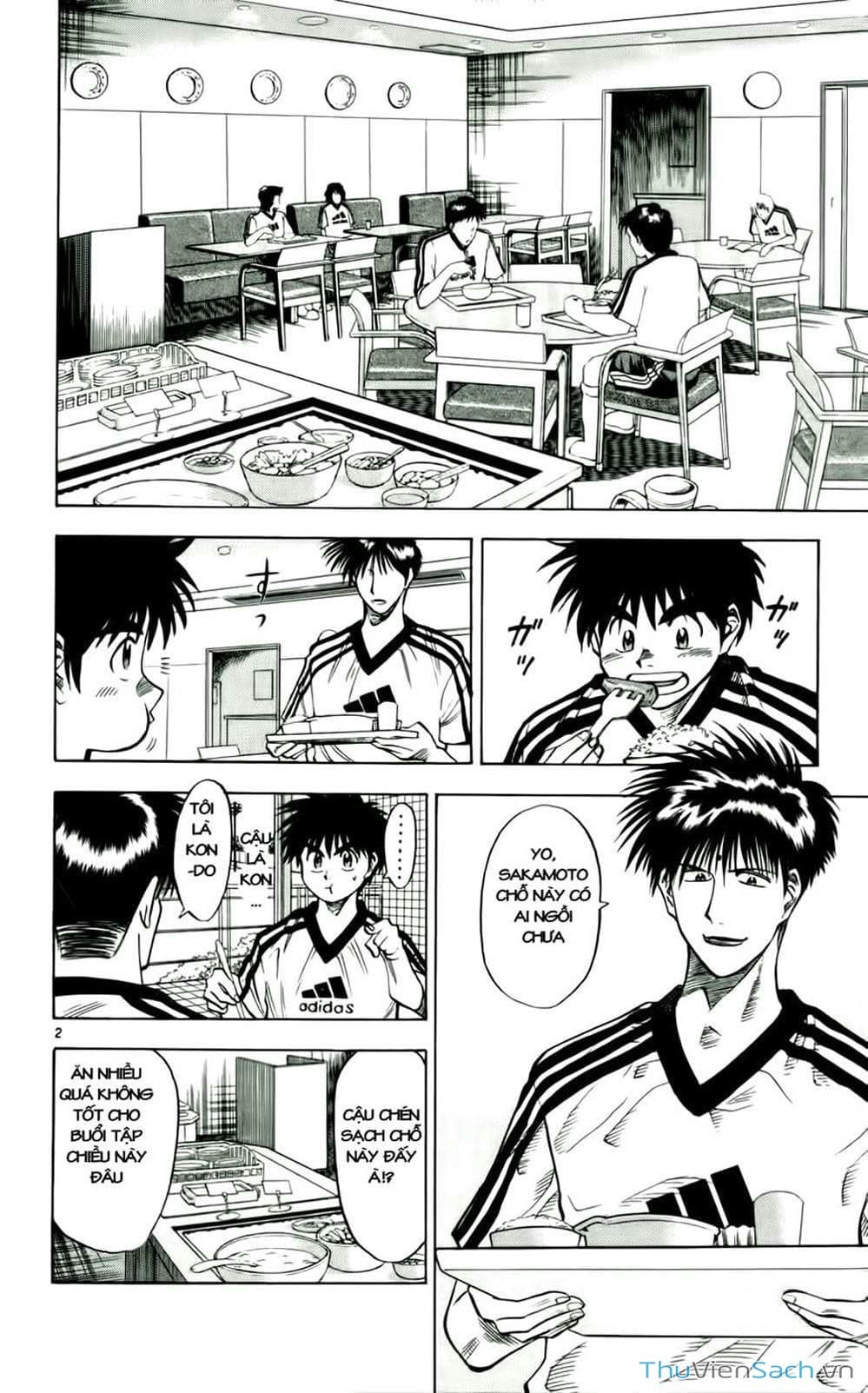 Truyện Tranh Vũ Điệu Trên Sân Cỏ - Fantasista trang 2