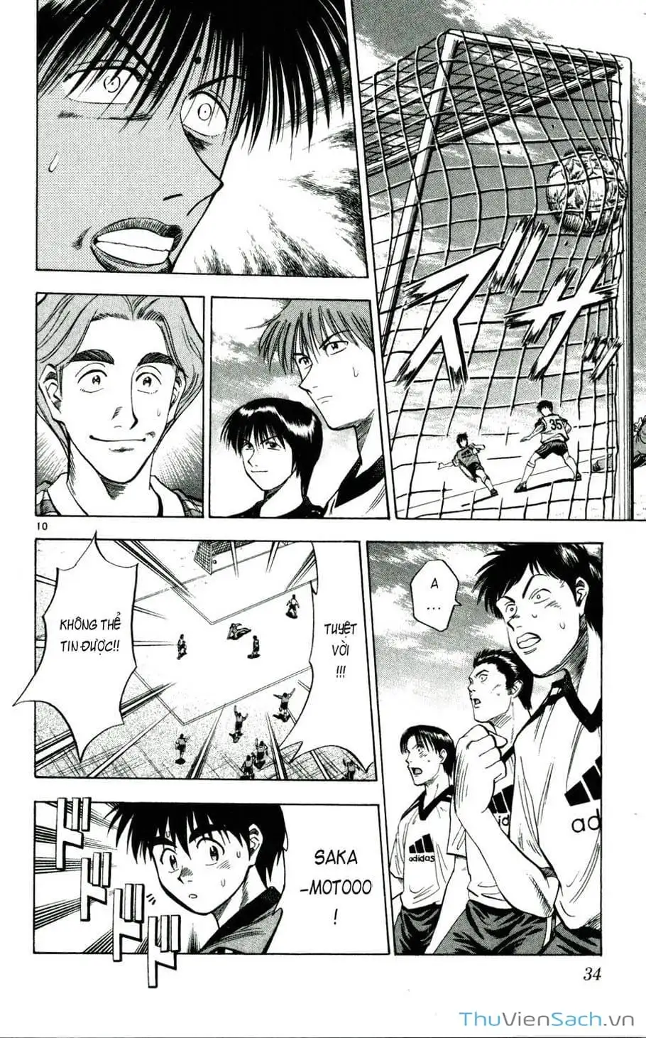 Truyện Tranh Vũ Điệu Trên Sân Cỏ - Fantasista trang 2