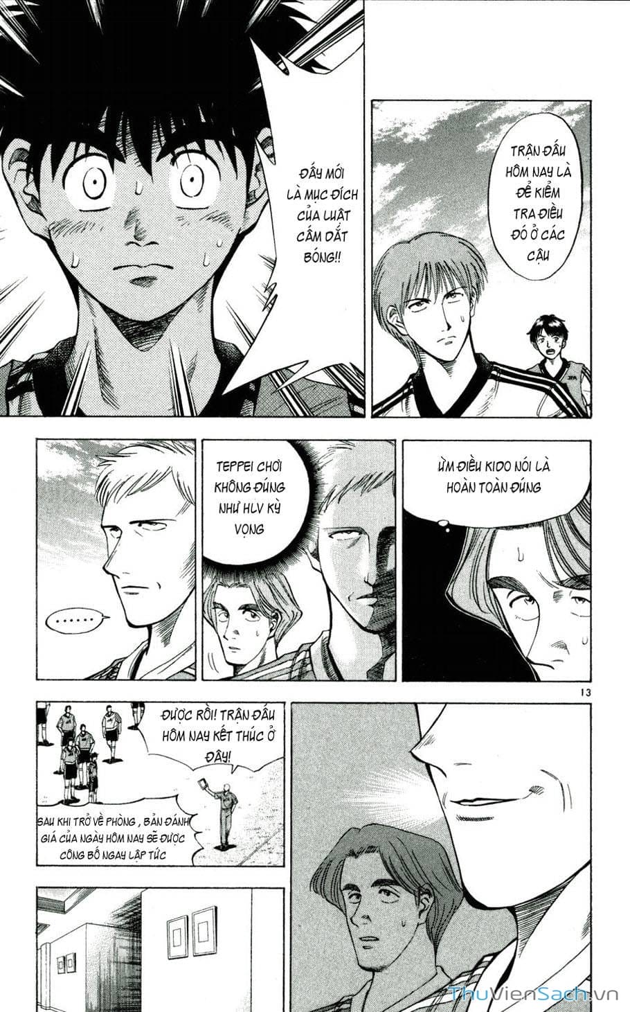 Truyện Tranh Vũ Điệu Trên Sân Cỏ - Fantasista trang 2